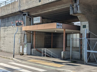 山電西舞子駅の画像1