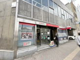 三菱UFJ銀行 大塚支店
