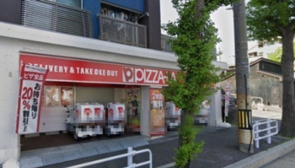 ビバ・パエリア垂水店の画像1