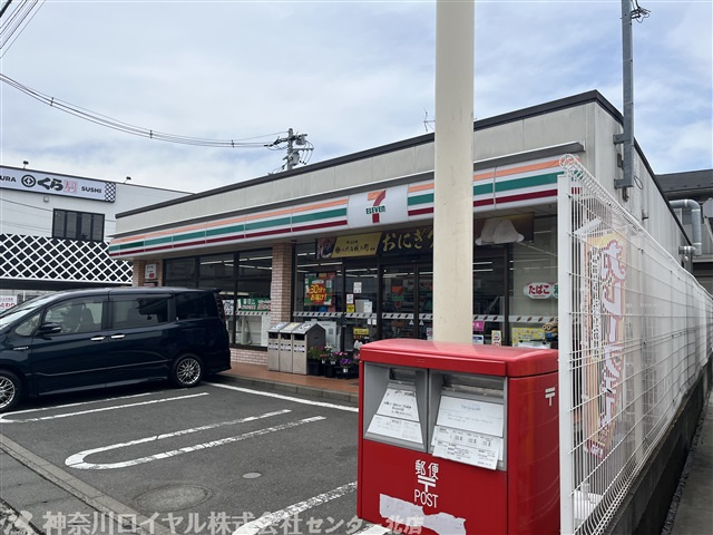 セブン-イレブン 向ヶ丘遊園店
