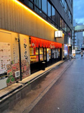 ひょーげもん