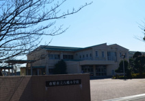 市原市立八幡小学校