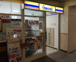 ミニストップ NTT関東病院店
