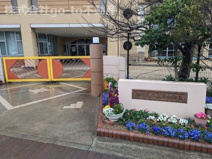 明石市立二見西幼稚園