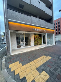 今池歯科クリニックの画像1