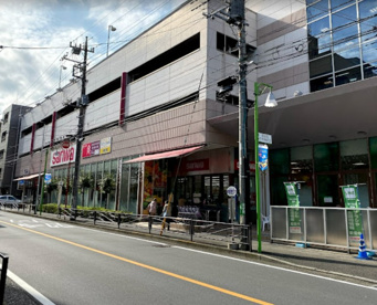 三和 百合ヶ丘店の画像1