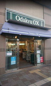 OdakyuOX相模原店の画像1