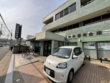 京都中央信用金庫 上桂支店の画像1