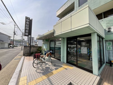 京都中央信用金庫 上桂支店の画像2