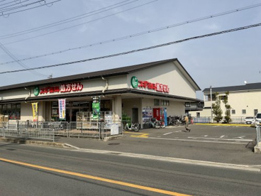 スギ薬局 上桂山田口店の画像1