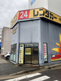 ジャパンレンタカー 今池店
