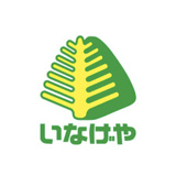 いなげや 三鷹牟礼店