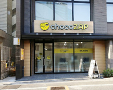 ジム chocoZAP 蒲田五丁目