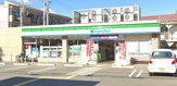 ファミリーマート 垂水泉が丘二丁目店