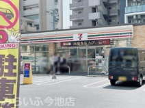 セブンイレブン 名古屋今池駅南店