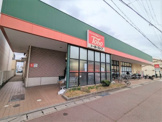 トーホーストア 東二見店