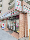セブンイレブン 名古屋内山2丁目店