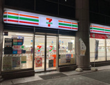 セブンイレブン 名古屋葵3丁目店