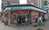 ファミリーマート 名古屋新栄二丁目店