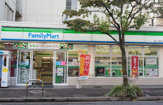 ファミリーマート 葵一丁目店