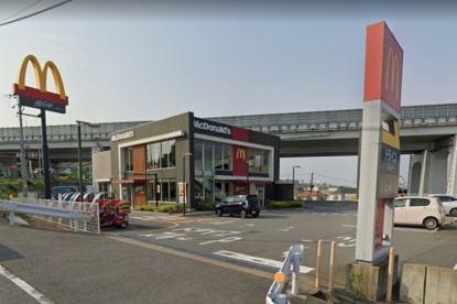 マクドナルド 名谷インター店の画像1