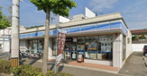 ローソン 垂水あじさい公園前店