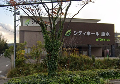 Bellco(ベルコ) シティホール垂水の画像1