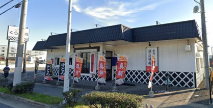 無添 くら寿司 西舞子店の画像1