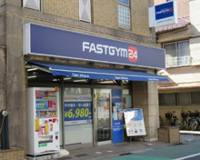 FASTGYM24 荏原中延