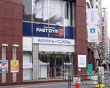 ジム FASTGYM24 春日後楽園