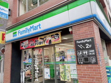 ファミリーマート 池下駅前店の画像1