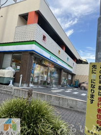 ファミリーマート 葵北店の画像1