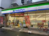 ファミリーマート 葵店