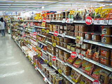 マルヤス平和台店