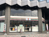 セブンイレブン 名古屋セントラル葵ビル店