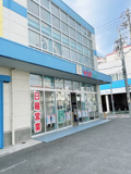 ヤングドライ 今池支店