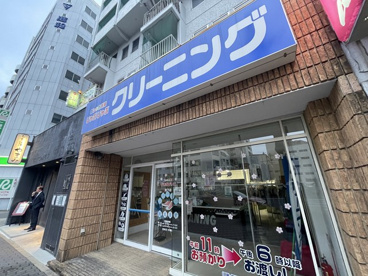 おしゃれ洗濯じゃぶじゃぶ 池下店の画像2