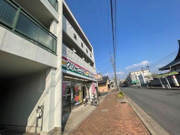 カーニバル今池南店の画像1