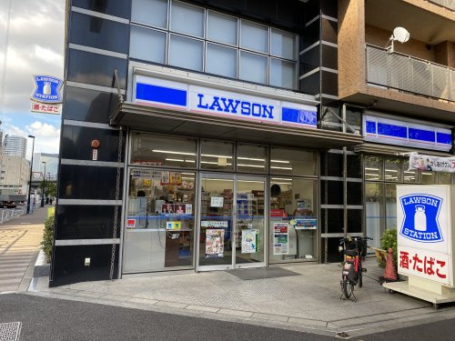 ローソン 港南三丁目店