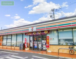 セブンイレブン 鎌ケ谷南初富3丁目店