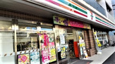 セブンイレブン 江東猿江1丁目店