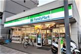 ファミリーマート 大島四丁目店