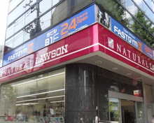 FASTGYM24 新高円寺