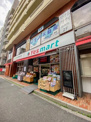 韓国スーパー Yesmart イエスマート
