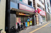 キッチンオリジン 東新宿店