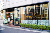 タリーズコーヒー イーホテル東新宿店