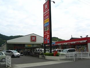 松源　海南日方店の画像1