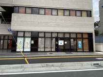 善行あにまる保育園