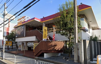ココス 神戸垂水店の画像1