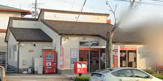 神戸桃山台郵便局